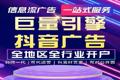 竞价推广中的用户行为分析：如何提高转化率——以某电商为例